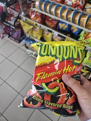 Funyun