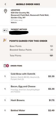 Mobile order receipt