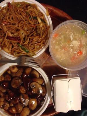 Beef Lo Mein, Beef with Mushrooms, & Shrimp in lobster sauce. All were tasty, no complaints. All came with white rice on side