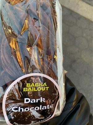 Dark chocolate babka from babka bailout at this years union square holiday market!!