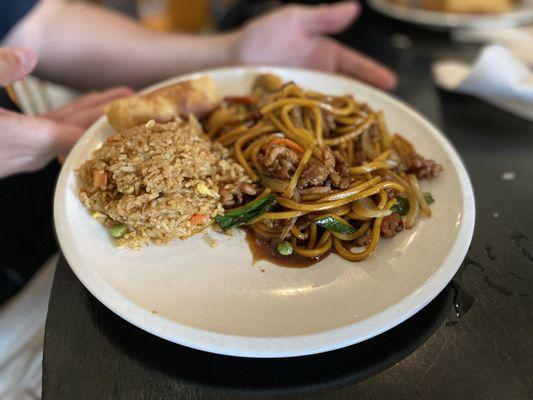 Lo Mein (lunch portion)