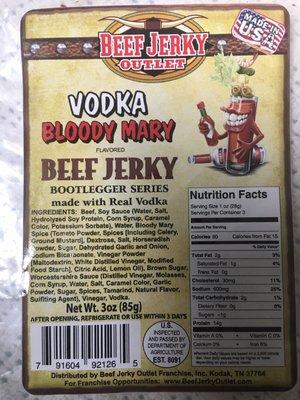 Vodka Bloody Mary beef jerky