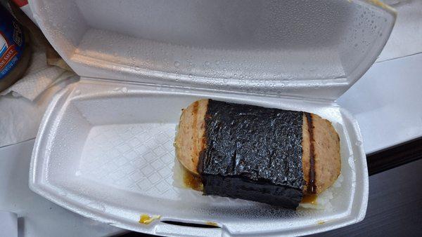 Spam musubi