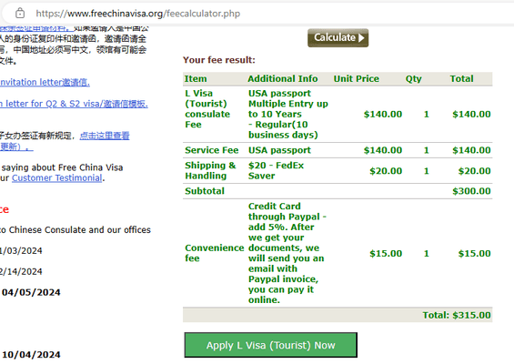 Cost breakdown of 10 year visa service fee.