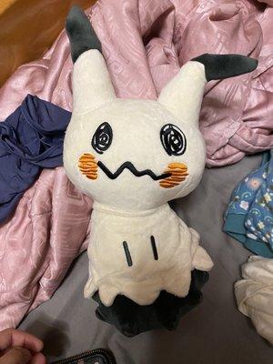 Mimikyu my boyfriend got me