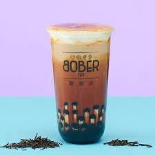 The Creme Brule Milk Tea w/ Stir Fried Boba