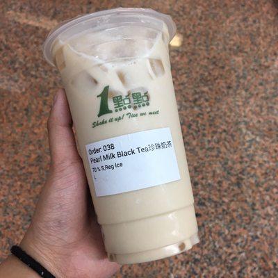 Pearl Milk Black Tea