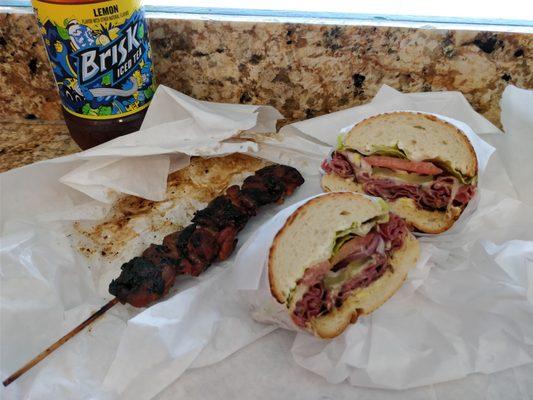 Hot pastrami $7.99 plus cheese +$1, chicken kabob $3.99