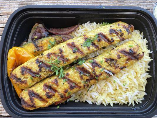 Chicken koobideh, saffron rice, grilled veggies $13.78