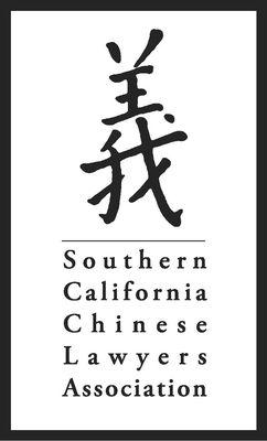 Lisa is also on the Board of Governors of the Southern California Chinese Lawyers Association, the oldest asian bar in the nation.