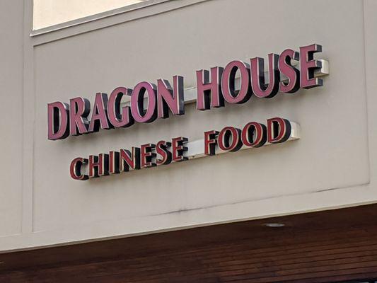 Dragon House Chinese Restaurant