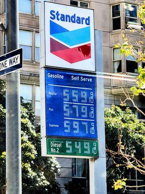 Chevron Station #90030