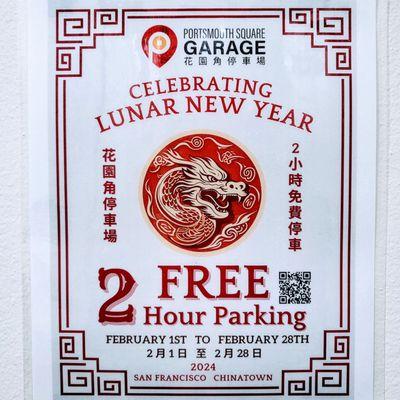 Rare instance of free 2 hours parking!