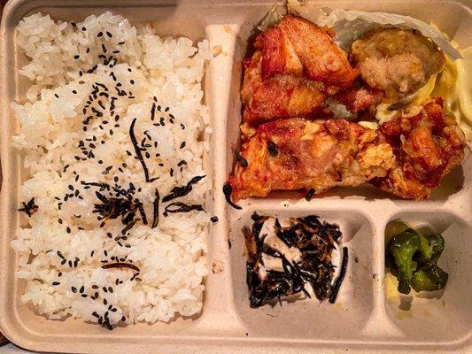 Spicy Karaage Bento Box. $11 + tax + tip