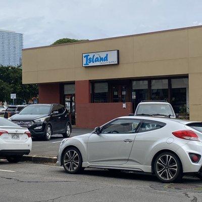 Corner of Keawe St. near Salt in Kakaako. Store front parking and street parking available (first come, first serve).