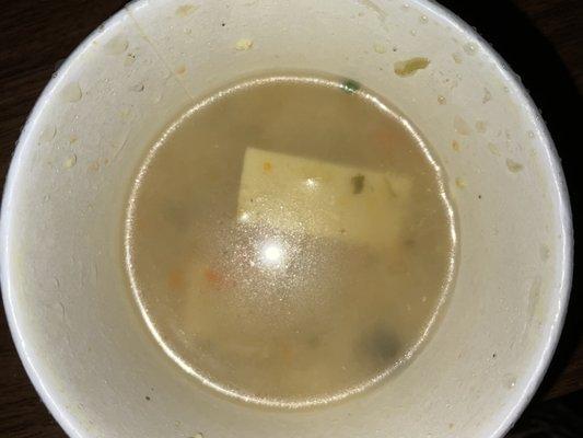 Wegman's small chicken noodle soup