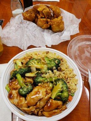 Chicken & broccoli,  fried wontons