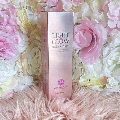 Light and Glow Body cream