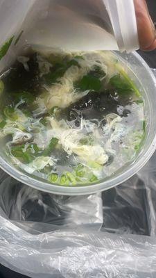 Seaweed Egg Drop Soup !