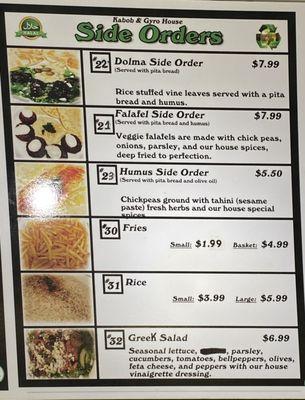 Menu-side orders