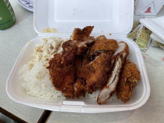 Small Chicken Katsu Plate