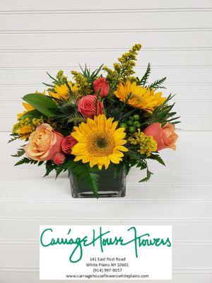 Sunflower Fiesta - As Show $75 - Deluxe $90 - Premium $110