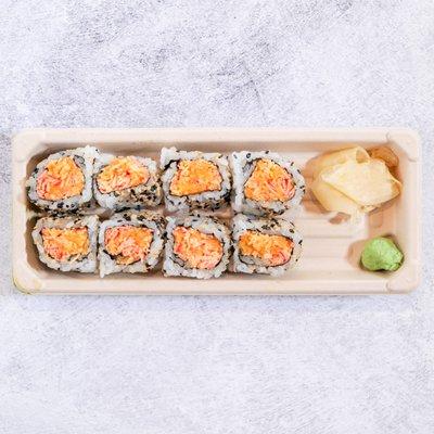 GoGo Sushi Take out & Delivery | Hackensack, NJ | Food Menu | Business Hour - 11am to 9pm |