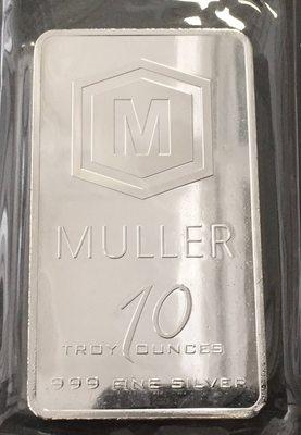 Custom 10 oz 999 Silver Bars