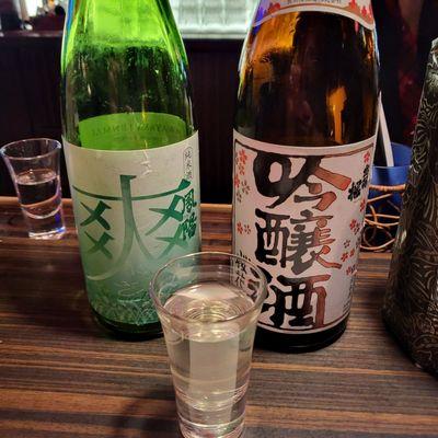 Hoyo and Oka sake bottles.