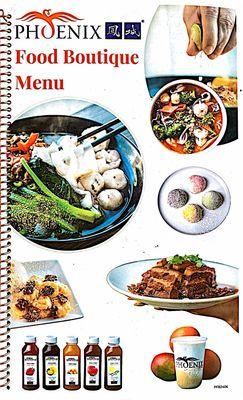 Menu Front Cover (August 2024)