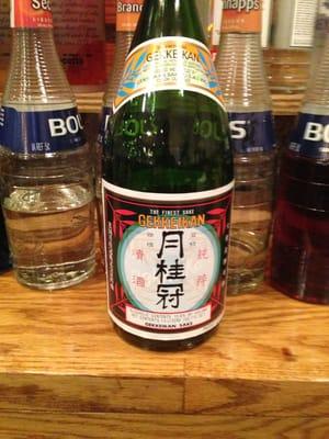 The finest sake