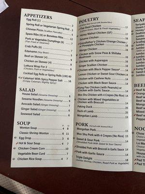 New Menu 2/2/22