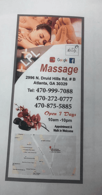 LPL Massage