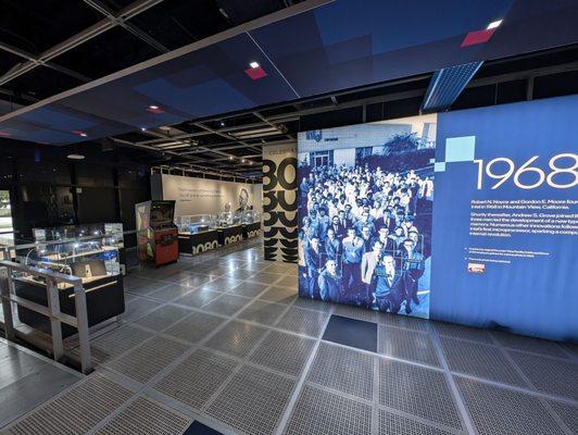 Intel Museum