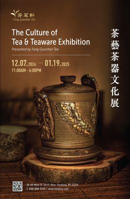 Our annual Culture of Tea & Tea Ware Exhibition is here! From 12/07/2024 to 01/19/2025, tea-tasting sessions are back by appointment only.