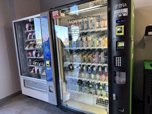 Vending machine.