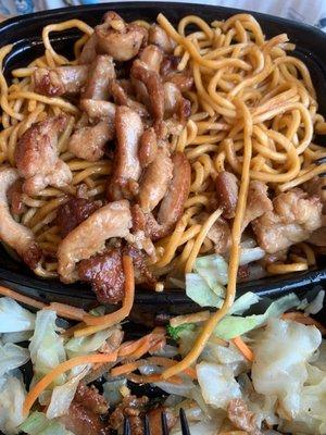 Chicken teniyaki combo