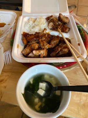 Cold miso soup and chicken teriyaki.