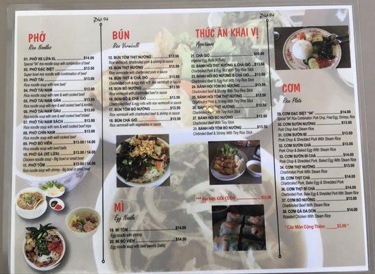 Back menu