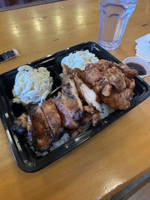 Combo plate with "Hulihuli" Chicken and the Mochiko chicken