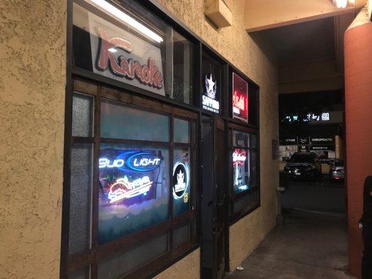 small karoke  bar hidden away behind target