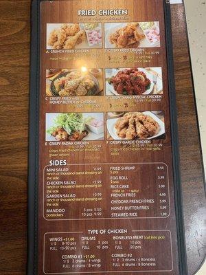 Von's Chicken Menu