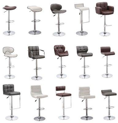 Bar Stools
 http://www.cubictrends.com/bar-stools.aspx