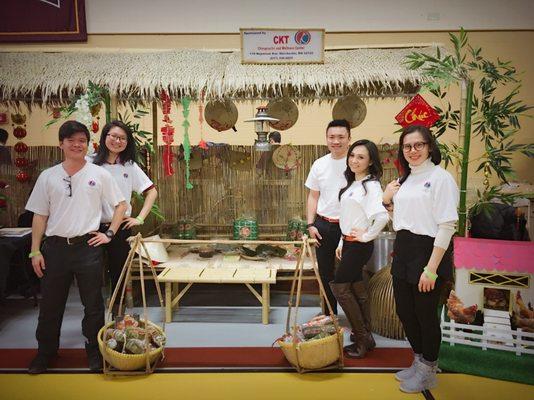 We also sponsored a Lunar New Year tradition photo booth at the 2017 festival.