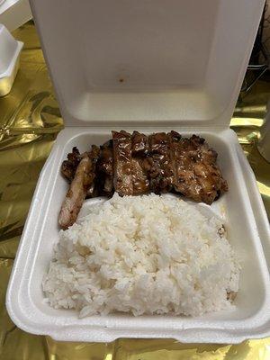 T1. Chicken Teriyaki