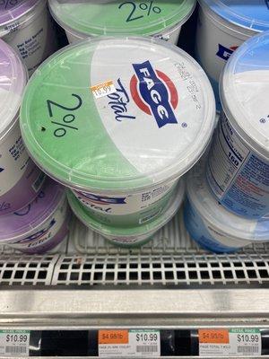 Expensive yogurt