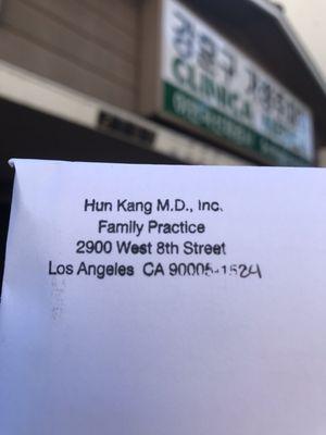 Hun Ku Kang, MD