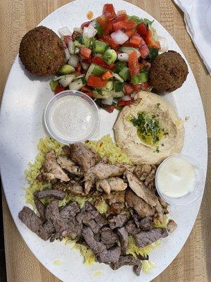 Ameer’s Mediterranean Grill