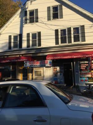 East Walpole Market & Deli