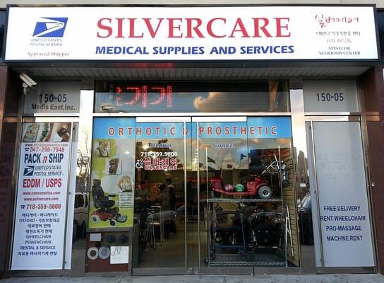 Silvercare